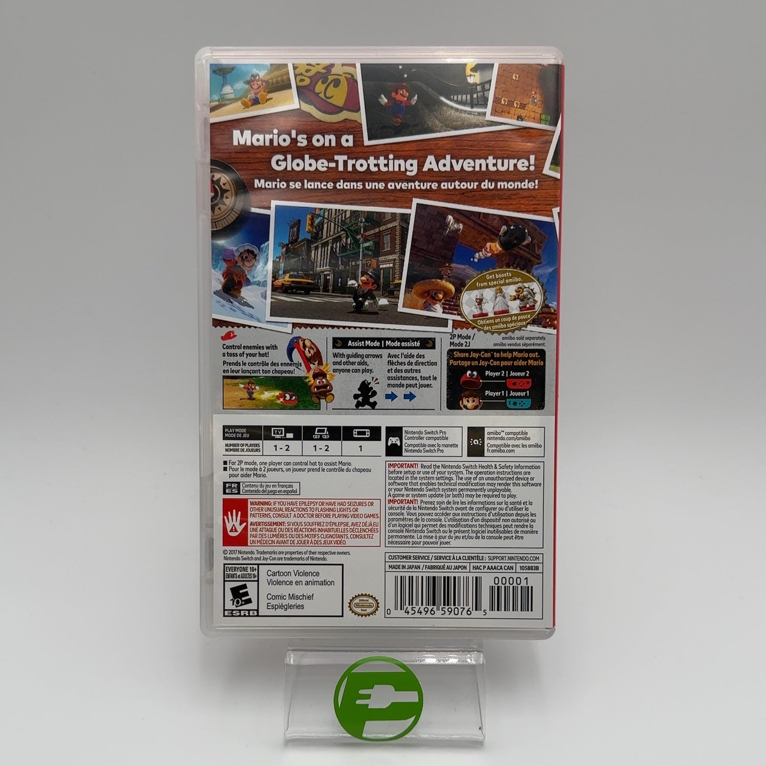 Product Image
