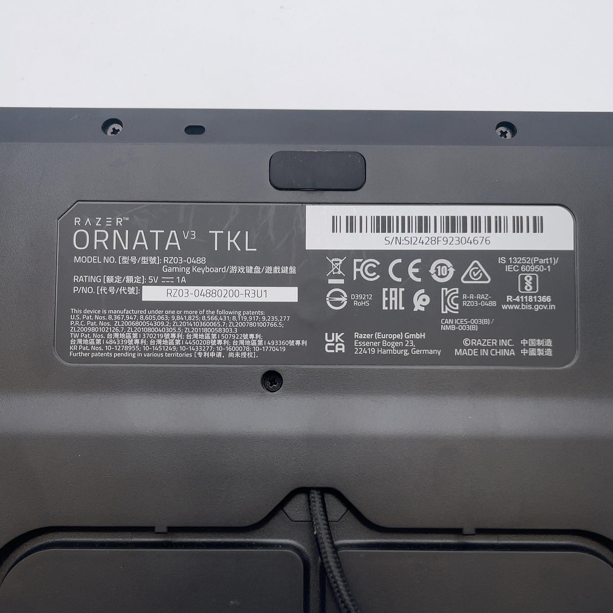 Product Image