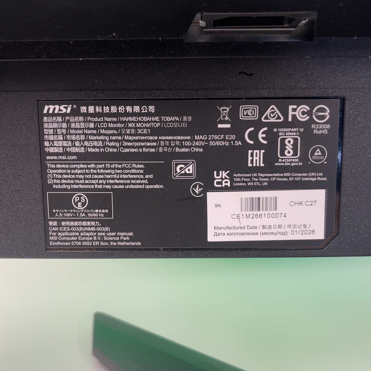 Product Image