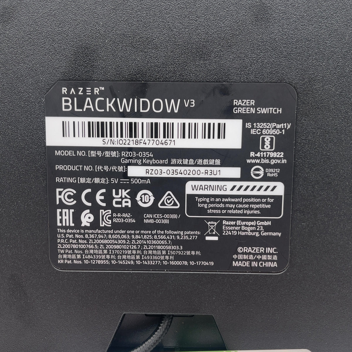 Product Image