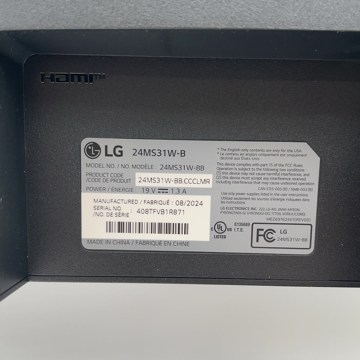Product Image